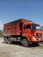 Dongfeng. Продам донг фенг, 11 000 куб. см., 25 000 кг.