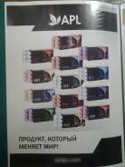 Работа