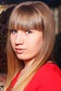 Специалист по экономической безопасности. Высшее образование