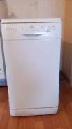 Indesit