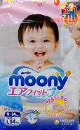 Moony. 9-14 кг кг 54 шт