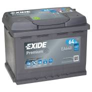 Exide. 64 А.ч., правое крепление, производство Европа