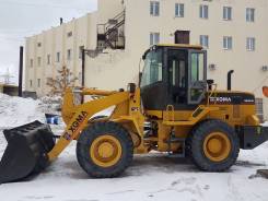Xgma XG931H. Новый фронтальный погрузчик XGMA 931, 3 000 кг.