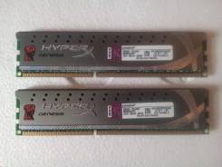 DDR3.