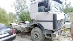 МАЗ. Продам , 2 400 куб. см., 7 000 кг.