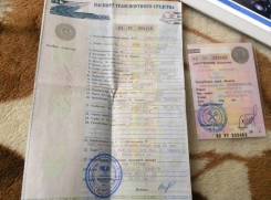 Продам птс