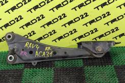 Рычаг подвески. Toyota RAV4, GSA38, ACA36, GSA33, ACA38, ACA30, ALA30, ACA33, ACA31, ACA31W, ACA36W, ASA33, ASA38, ZSA30, ZSA35 Двигатели: 1AZFE, 2ADF...