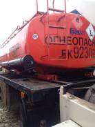 Сзап 8357. Прицеп-цистерна сзап-8357 год 2008 в Армавире