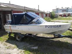 Прогресс-4. Год: 1999 год, длина 5,00 м., двигатель подвесной, 60,00 л.с., бензин