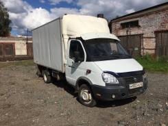 ГАЗ Газель Бизнес. Газ Газель Бизнес, 2 700 куб. см., 1 500 кг.