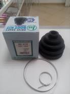 Пыльник шруса. Nissan Bluebird, EU13, SU13 Двигатели: CD20, SR18DE