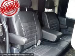 Чехлы. Mitsubishi Delica, CV5W