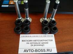 Направляющая суппорта. Toyota Kijang, KUN40, TGN40, TGN41 Toyota Hilux, LAN15, TGN15, KUN15, TGN16 Toyota Innova, KUN40, TGN40, TGN41 Toyota Corolla...