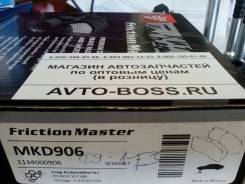 Колодка тормозная. Toyota Windom, MCV30 Двигатель 1MZFE