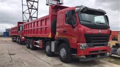 Howo A7. Самосвал 8x4, 9 800 куб. см., 40 000 кг.