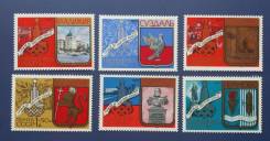 1977 СССР. Туризм под знаком Олимпиады в СССР. 6м. Чистые