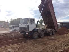Мзкт 65151. Маз самосвал, 14 000 куб. см., 40 000 кг.