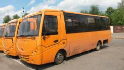 Volgabus. Волгабас Ритмикс, 5 759 куб. см., 30 мест