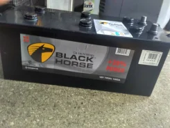 Black Horse. 190��.�., ������������ ������ ����