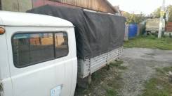 УАЗ