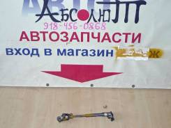 Карданчик рулевой. Toyota: WiLL Vi, Echo Verso, Funcargo, Sienta, Echo, Vios, ist, Platz, Porte, Succeed, Raum, Yaris Verso, Yaris, Vitz, Probox, WiLL...