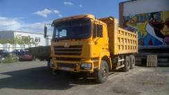 Shaanxi Shacman F3000. Продается самосвал , 2012г. в., 9 726 куб. см., 25 000 кг.
