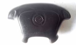 Подушка безопасности. Opel: Corsa, Tigra, Astra, Calibra, Vectra