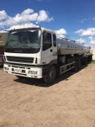 Isuzu Giga. Продаётся автоцистерна с прицепом, 14 256 куб. см., 21 400,00 куб. м.