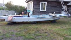 Yanmar. дизель