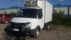 ГАЗ Газель Бизнес. Газель бизнес рефрижератор, 2 800 куб. см., 1 500 кг.