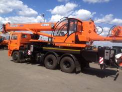 Клинцы КС-55713-1К-4. КС 55713-1К-4 автокран 25т. с гуськом (Камаз-65115) Овоид, 6 700 куб. см., 25 000 кг., 31 м.