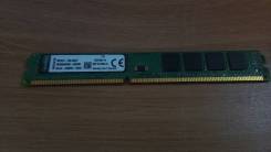 DDR3.