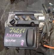 Двигатель в сборе. Toyota: Aqua, Vitz, Prius, Sienta, Corolla Fielder, Corolla Axio, Corolla, Prius C Двигатель 1NZFXE. Под заказ