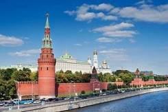 Интенсивные курсы подготовки к сдаче ЕГЭ по обществознанию