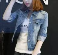 Куртки джинсовые. 44