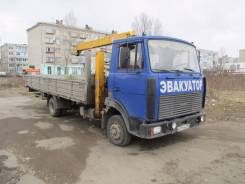 МАЗ 4570. МАЗ манипулятор (эвакуатор), 3 000 куб. см., 5 000 кг., 8 м.