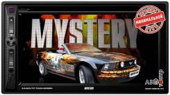 Mystery MDD-6840S