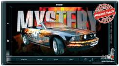 Mystery MDD-7100