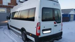 Renault Master. , 2 300 куб. см., 20 мест
