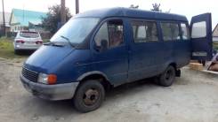 ГАЗ Газель. Газель, 2 400 куб. см., 15 мест