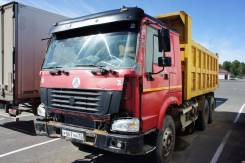 Howo ZZ. Продаётся самосвал 3327N3647C, 8 600 куб. см., 20 000 кг.