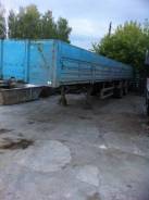 МАЗ. Продам полуприцеп борт 13.6 м, 31 500 кг.