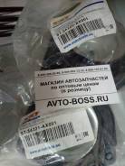 Опора амортизатора. Nissan: Wingroad, March, AD, Cube Cubic, Cube Двигатели: CR12DE, CR14DE, CR10DE