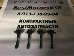 Катушка зажигания. Nissan: Bluebird Sylphy, Sunny, Primera, Tino, Almera, AD, Avenir, Expert, Wingroad Двигатели: QG15DE, QG18DE, QG13DE, QG16DE