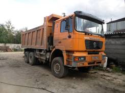 Shaanxi Shacman F2000. Продается самосвал Шакман, Shacman, 10 000 куб. см., 30 000 кг.