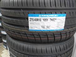 Triangle Group Sportex TSH11. Летние, без износа, 2 шт