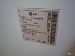 Воздухоочиститель LG PS-N550WPS