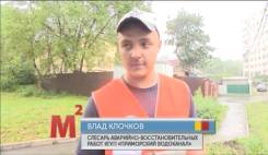 Водитель такси. Средне-специальное образование, опыт работы 7 лет