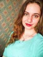 Оператор-диспетчер. Средне-специальное образование, опыт работы 5 месяцев
