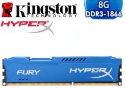 DDR3.